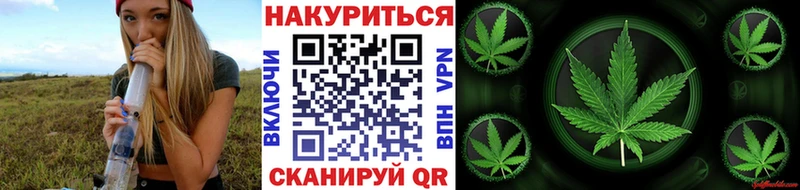 Где купить наркоту Сосенский Гашиш Марихуана Cocaine Alpha-PVP Метадон Мефедрон