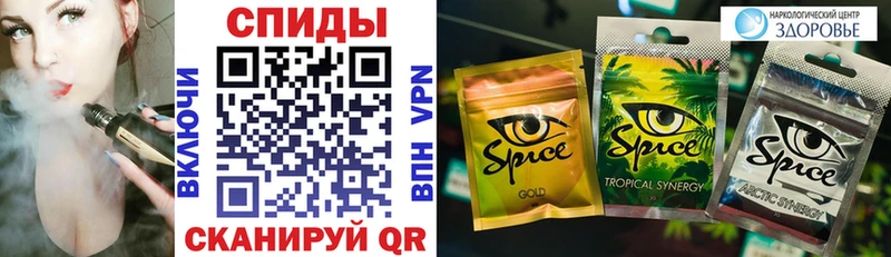 ОМГ ОМГ ссылки  Сосенский  БУТИРАТ оксана  купить наркотики сайты 