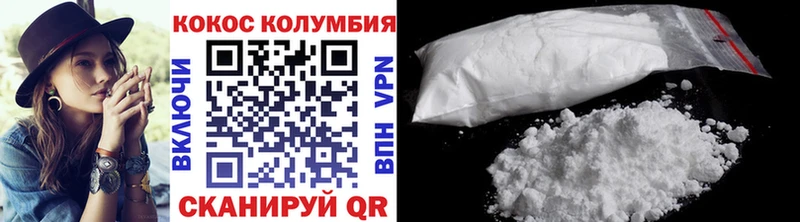 kraken как войти  наркотики  Сосенский  Cocaine 98% 