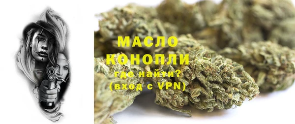 эйфоретик Аркадак