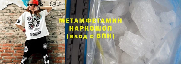 амф Арсеньев