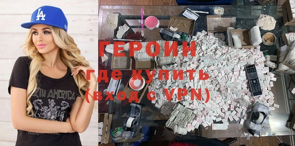 эйфоретик Аркадак