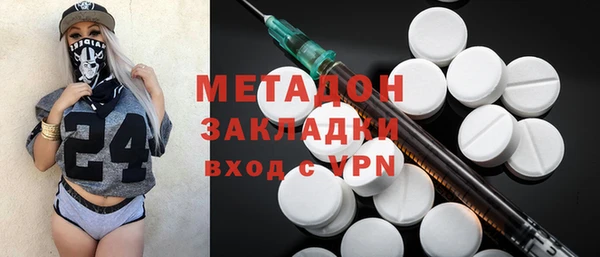 эйфоретик Аркадак