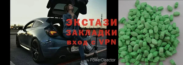 эйфоретик Аркадак