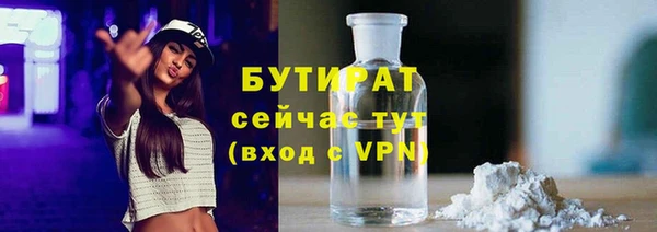 эйфоретик Аркадак