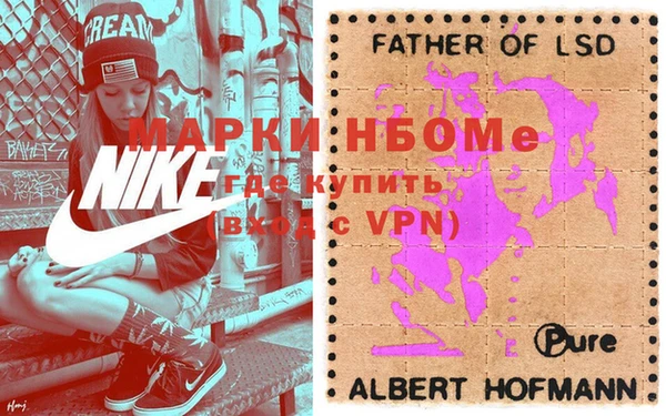 амф Арсеньев