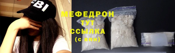 амф Арсеньев