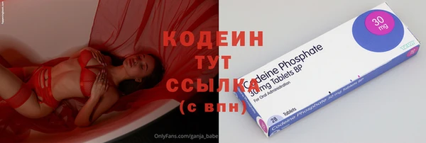 эйфоретик Аркадак