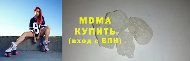 эйфоретик Аркадак
