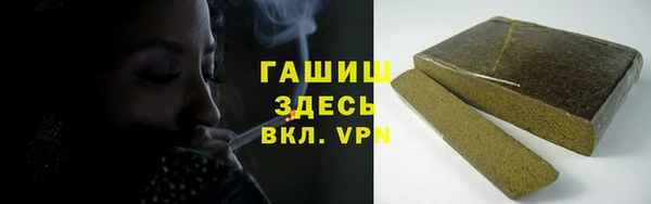 эйфоретик Аркадак