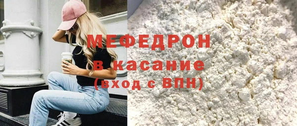 эйфоретик Аркадак