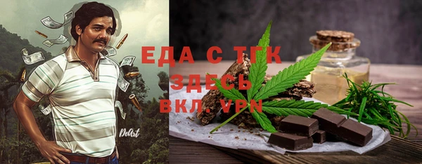 амф Арсеньев