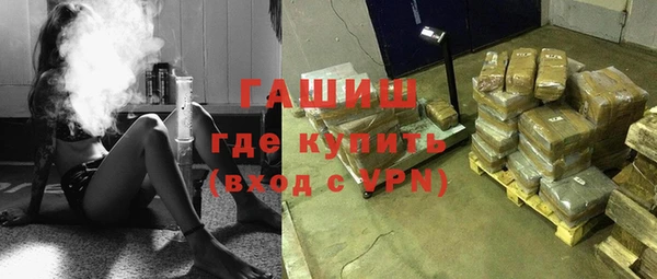 амф Арсеньев