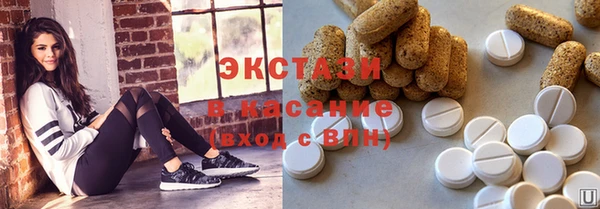 а пвп мука Армянск