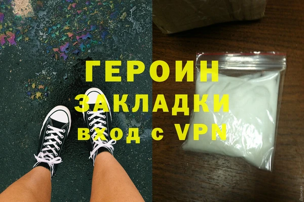 амф Арсеньев