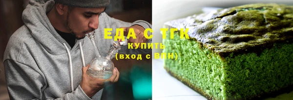 амф Арсеньев