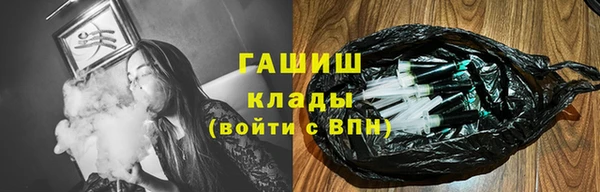 эйфоретик Аркадак