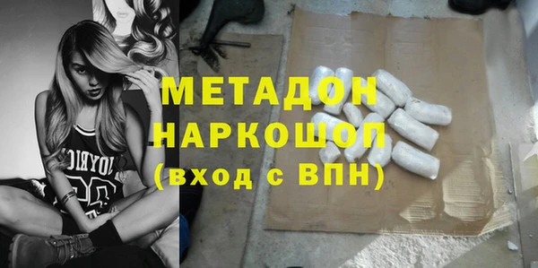 эйфоретик Аркадак