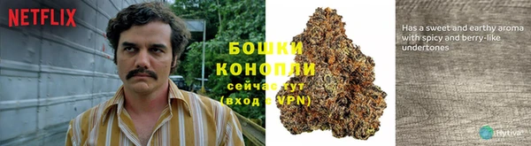 а пвп мука Армянск